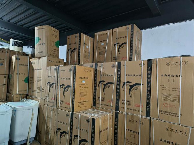 海南商品批发