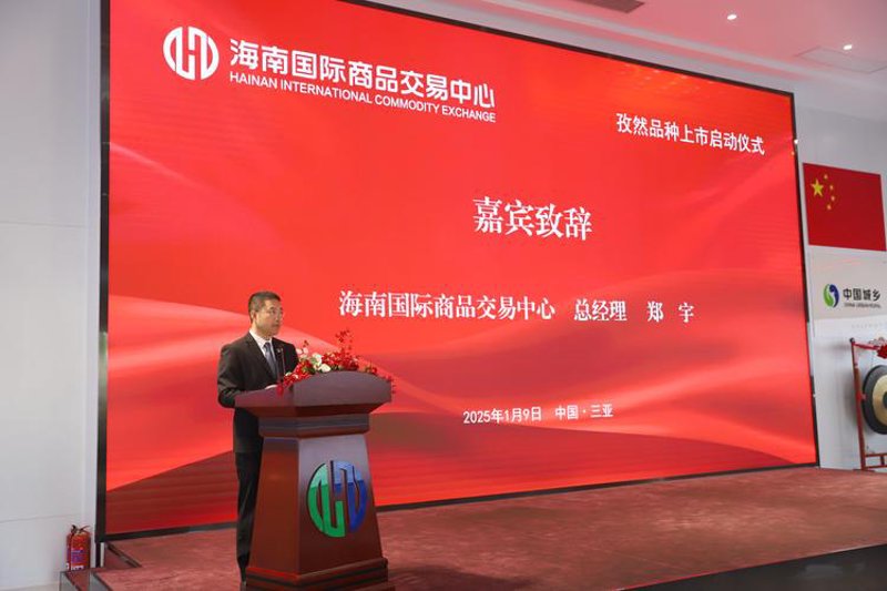 海口商贸公司的经营策略与提升方向